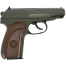 Пистолет STALKER SAP Spring 6 мм (аналог ПМ) SA-33071P